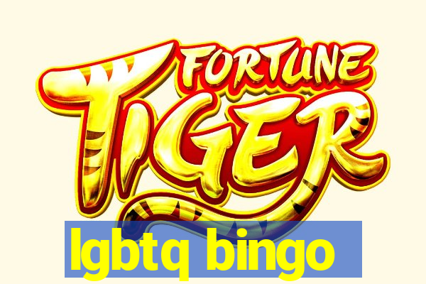 lgbtq bingo